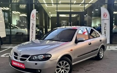 Nissan Almera, 2005 год, 300 000 рублей, 1 фотография