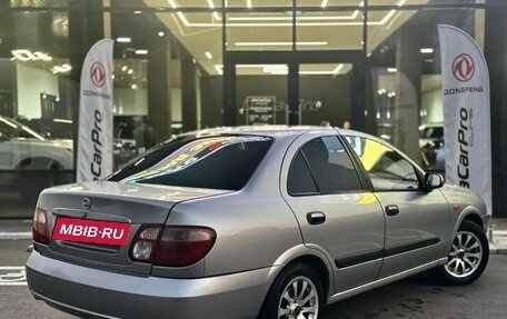 Nissan Almera, 2005 год, 300 000 рублей, 6 фотография