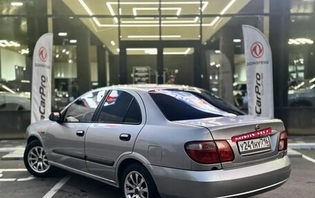 Nissan Almera, 2005 год, 300 000 рублей, 4 фотография