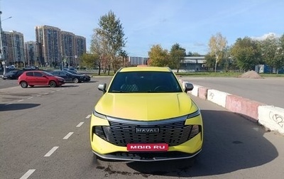 Haval F7, 2024 год, 1 940 000 рублей, 1 фотография