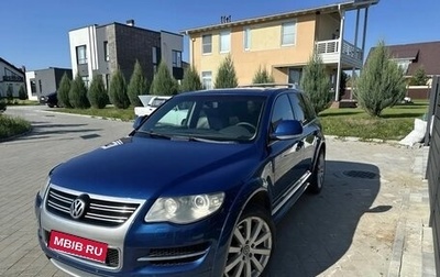 Volkswagen Touareg III, 2008 год, 1 290 000 рублей, 1 фотография