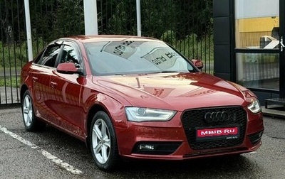 Audi A4, 2013 год, 1 399 000 рублей, 1 фотография