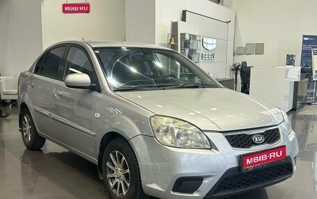 KIA Rio II, 2011 год, 495 000 рублей, 1 фотография