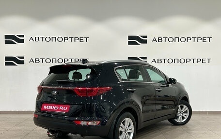 KIA Sportage IV рестайлинг, 2018 год, 1 899 000 рублей, 7 фотография