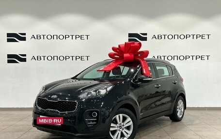 KIA Sportage IV рестайлинг, 2018 год, 1 899 000 рублей, 3 фотография
