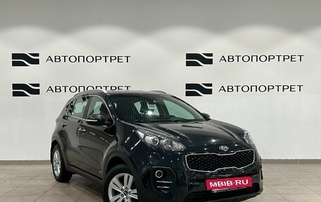 KIA Sportage IV рестайлинг, 2018 год, 1 899 000 рублей, 9 фотография