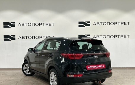KIA Sportage IV рестайлинг, 2018 год, 1 899 000 рублей, 5 фотография
