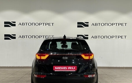 KIA Sportage IV рестайлинг, 2018 год, 1 899 000 рублей, 6 фотография