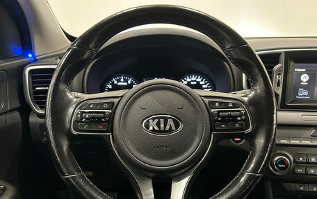 KIA Sportage IV рестайлинг, 2018 год, 1 899 000 рублей, 16 фотография