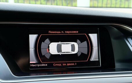 Audi A4, 2013 год, 1 399 000 рублей, 22 фотография