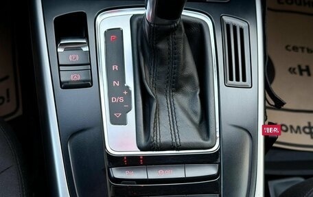 Audi A4, 2013 год, 1 399 000 рублей, 24 фотография