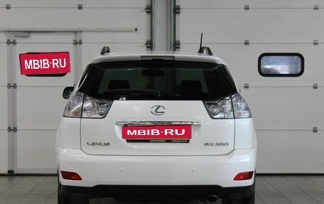 Lexus RX II рестайлинг, 2008 год, 1 457 000 рублей, 6 фотография