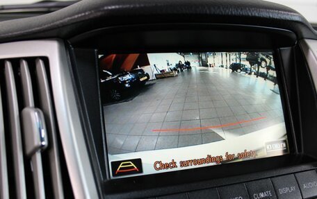 Lexus RX II рестайлинг, 2008 год, 1 457 000 рублей, 18 фотография