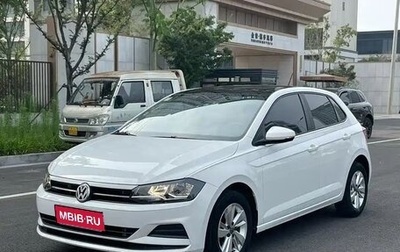 Volkswagen Polo, 2022 год, 980 005 рублей, 1 фотография