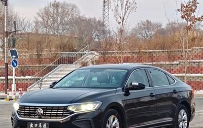 Volkswagen Passat B8 рестайлинг, 2022 год, 1 860 005 рублей, 1 фотография