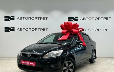 Ford Focus II рестайлинг, 2010 год, 529 000 рублей, 1 фотография