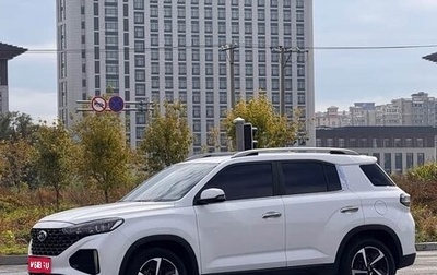 Hyundai ix35, 2022 год, 1 333 000 рублей, 1 фотография