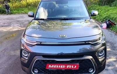 KIA Soul III, 2020 год, 1 650 000 рублей, 1 фотография