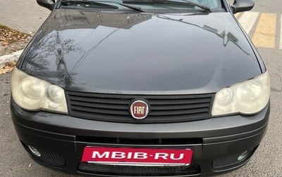 Fiat Albea I рестайлинг, 2008 год, 179 000 рублей, 1 фотография