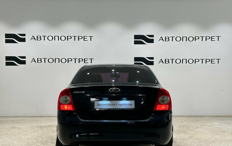 Ford Focus II рестайлинг, 2010 год, 529 000 рублей, 4 фотография