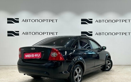 Ford Focus II рестайлинг, 2010 год, 529 000 рублей, 5 фотография