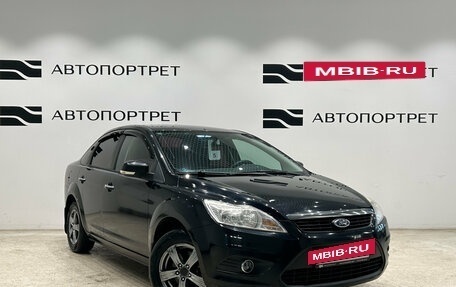 Ford Focus II рестайлинг, 2010 год, 529 000 рублей, 7 фотография
