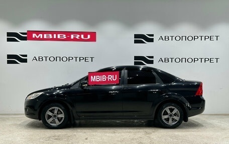 Ford Focus II рестайлинг, 2010 год, 529 000 рублей, 2 фотография