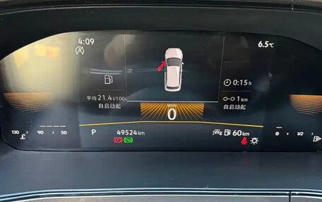 Volkswagen Tharu, 2022 год, 1 495 000 рублей, 16 фотография