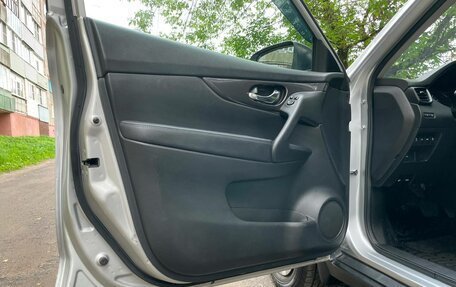 Nissan X-Trail, 2019 год, 1 850 000 рублей, 26 фотография