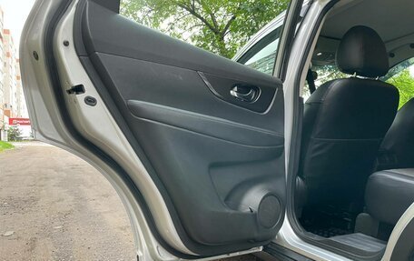 Nissan X-Trail, 2019 год, 1 850 000 рублей, 25 фотография