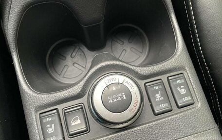 Nissan X-Trail, 2019 год, 1 850 000 рублей, 30 фотография