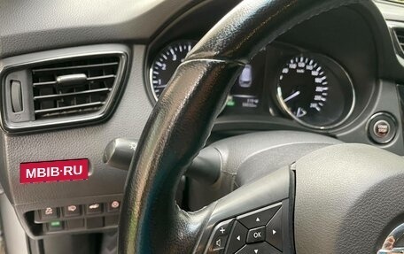 Nissan X-Trail, 2019 год, 1 850 000 рублей, 29 фотография