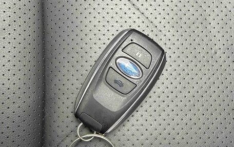 Subaru Forester, 2023 год, 3 250 000 рублей, 12 фотография