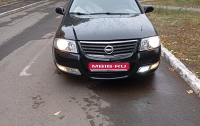 Nissan Almera Classic, 2008 год, 450 000 рублей, 1 фотография