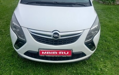 Opel Zafira C рестайлинг, 2013 год, 970 000 рублей, 1 фотография