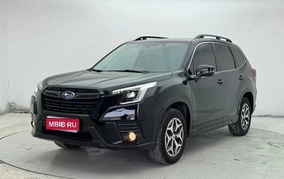 Subaru Forester, 2022 год, 2 300 005 рублей, 1 фотография