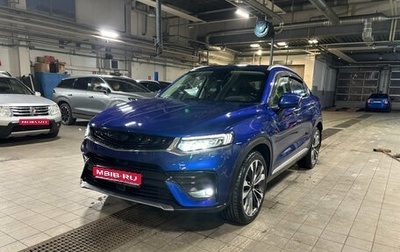 Geely Tugella FY11, 2021 год, 2 379 000 рублей, 1 фотография