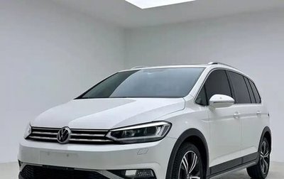Volkswagen Touran III, 2022 год, 1 610 005 рублей, 1 фотография