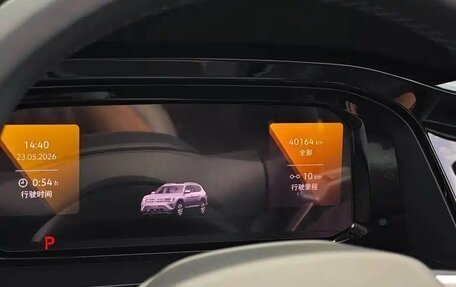 Volkswagen Teramont I, 2022 год, 4 488 008 рублей, 21 фотография