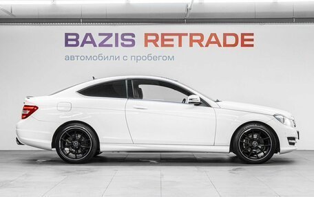 Mercedes-Benz C-Класс, 2011 год, 1 599 000 рублей, 5 фотография