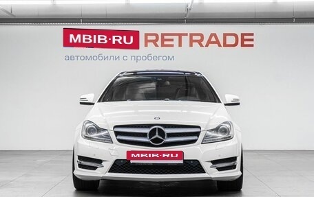 Mercedes-Benz C-Класс, 2011 год, 1 599 000 рублей, 3 фотография