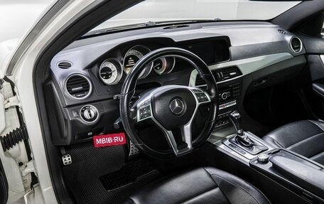 Mercedes-Benz C-Класс, 2011 год, 1 599 000 рублей, 10 фотография