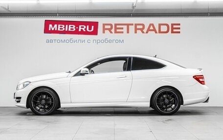 Mercedes-Benz C-Класс, 2011 год, 1 599 000 рублей, 8 фотография