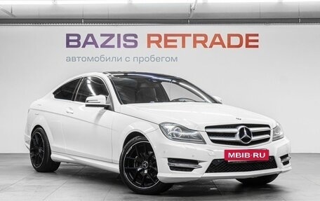 Mercedes-Benz C-Класс, 2011 год, 1 599 000 рублей, 4 фотография