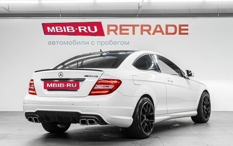 Mercedes-Benz C-Класс, 2011 год, 1 599 000 рублей, 6 фотография