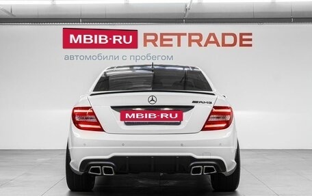 Mercedes-Benz C-Класс, 2011 год, 1 599 000 рублей, 7 фотография