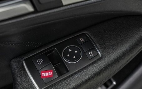 Mercedes-Benz C-Класс, 2011 год, 1 599 000 рублей, 11 фотография
