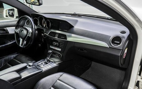 Mercedes-Benz C-Класс, 2011 год, 1 599 000 рублей, 15 фотография