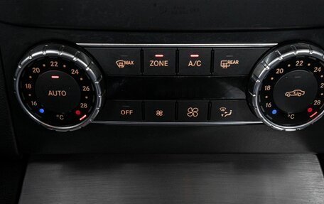 Mercedes-Benz C-Класс, 2011 год, 1 599 000 рублей, 21 фотография
