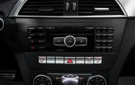 Mercedes-Benz C-Класс, 2011 год, 1 599 000 рублей, 20 фотография